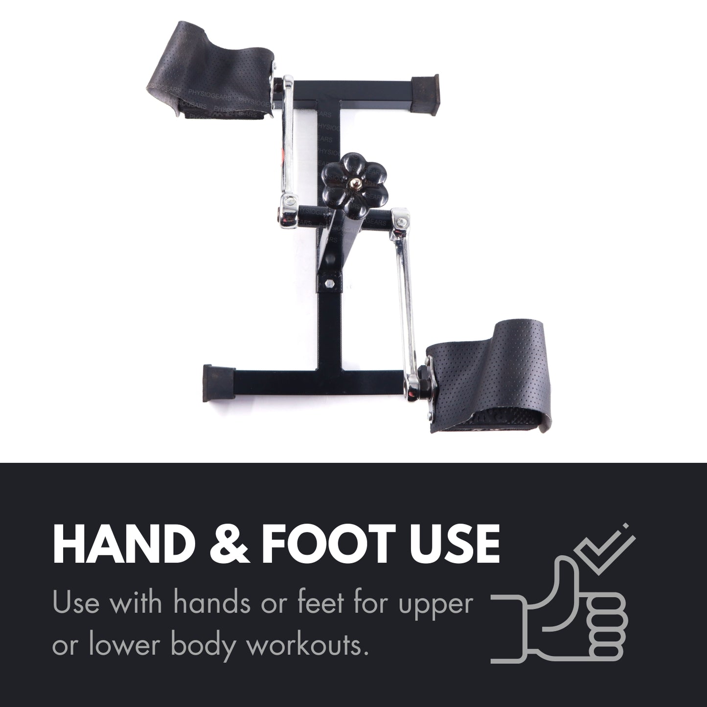 Gym equipment with text indicating hand and foot use on a white background