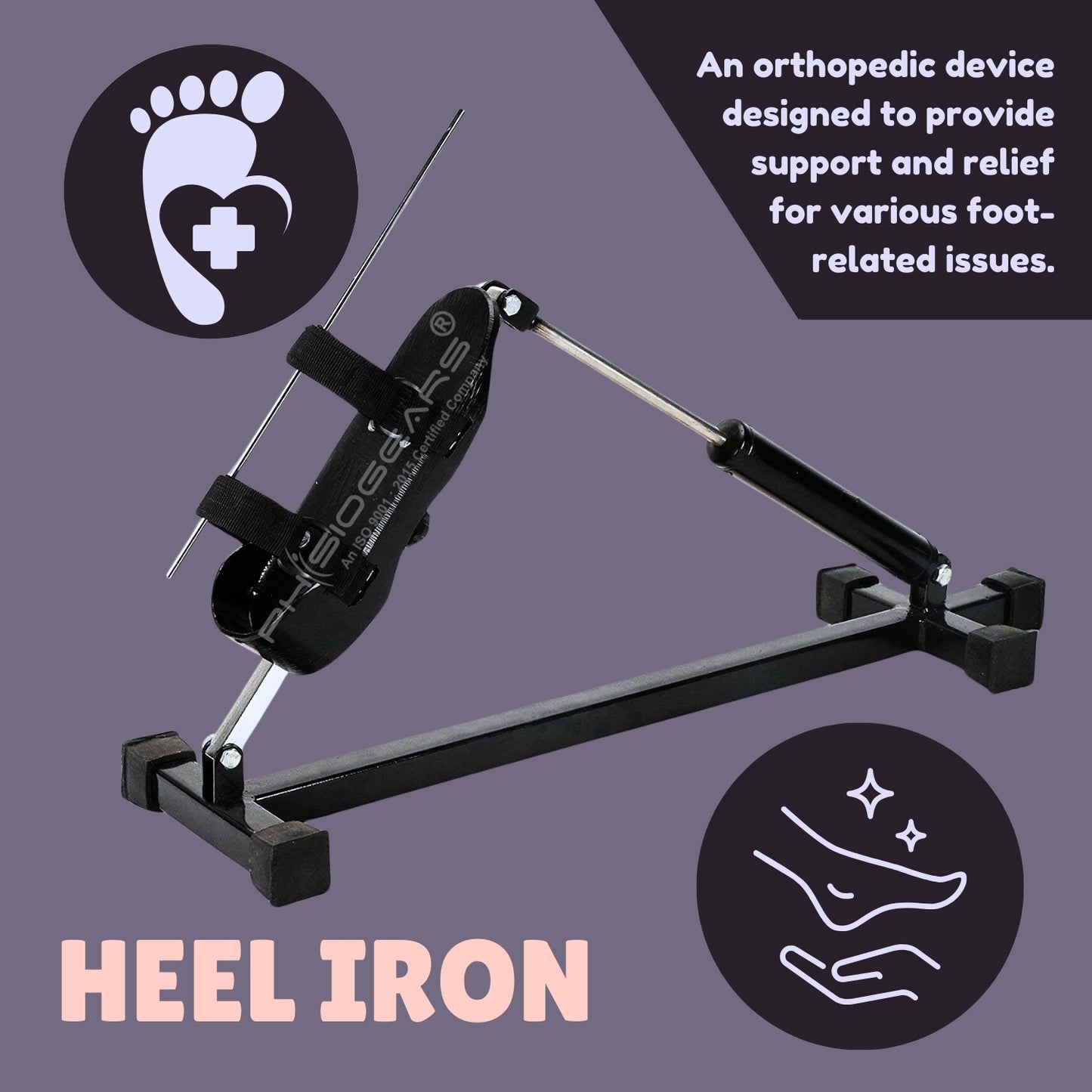 Heel Iron (Iron)